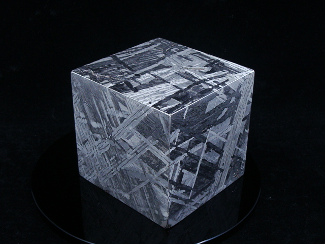 Seymchan Cube